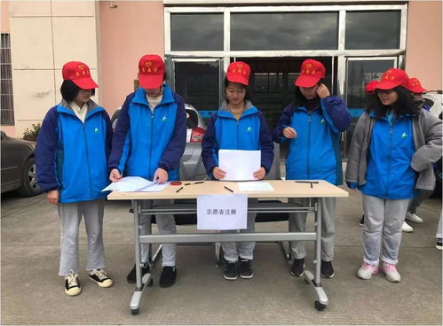 青春·志，致青春 開化職教中心陽光服務(wù)隊唱響青春之歌