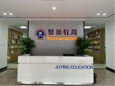 校長助理黃鵬帶隊開展“訪企拓崗”專項行動，助力學生高質(zhì)量就業(yè)與教育咨詢服務升級